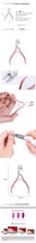 Nail Manicure kit